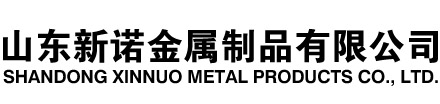 禹会隧道注浆管|禹会钢花管|禹会超前小导管|禹会无缝注浆管|禹会注浆钢花管|禹会中空注浆锚杆|禹会隧道管棚管